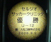 !cid_A0001.jpg