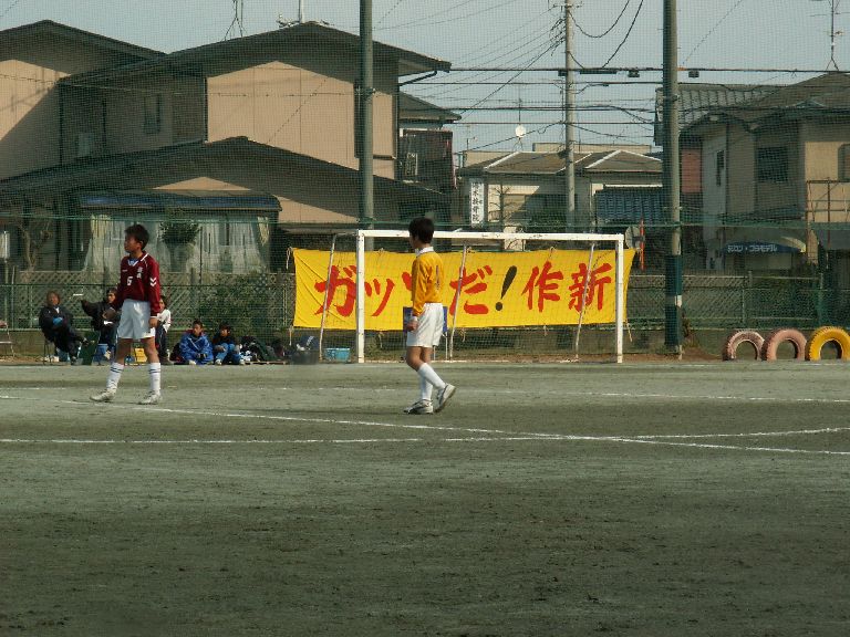 2009_0112024.jpg