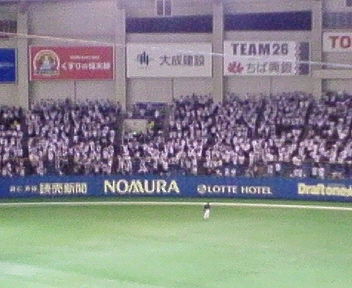 NEC_0036.JPG