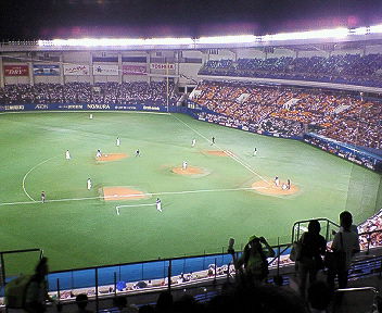 NEC_0037.JPG