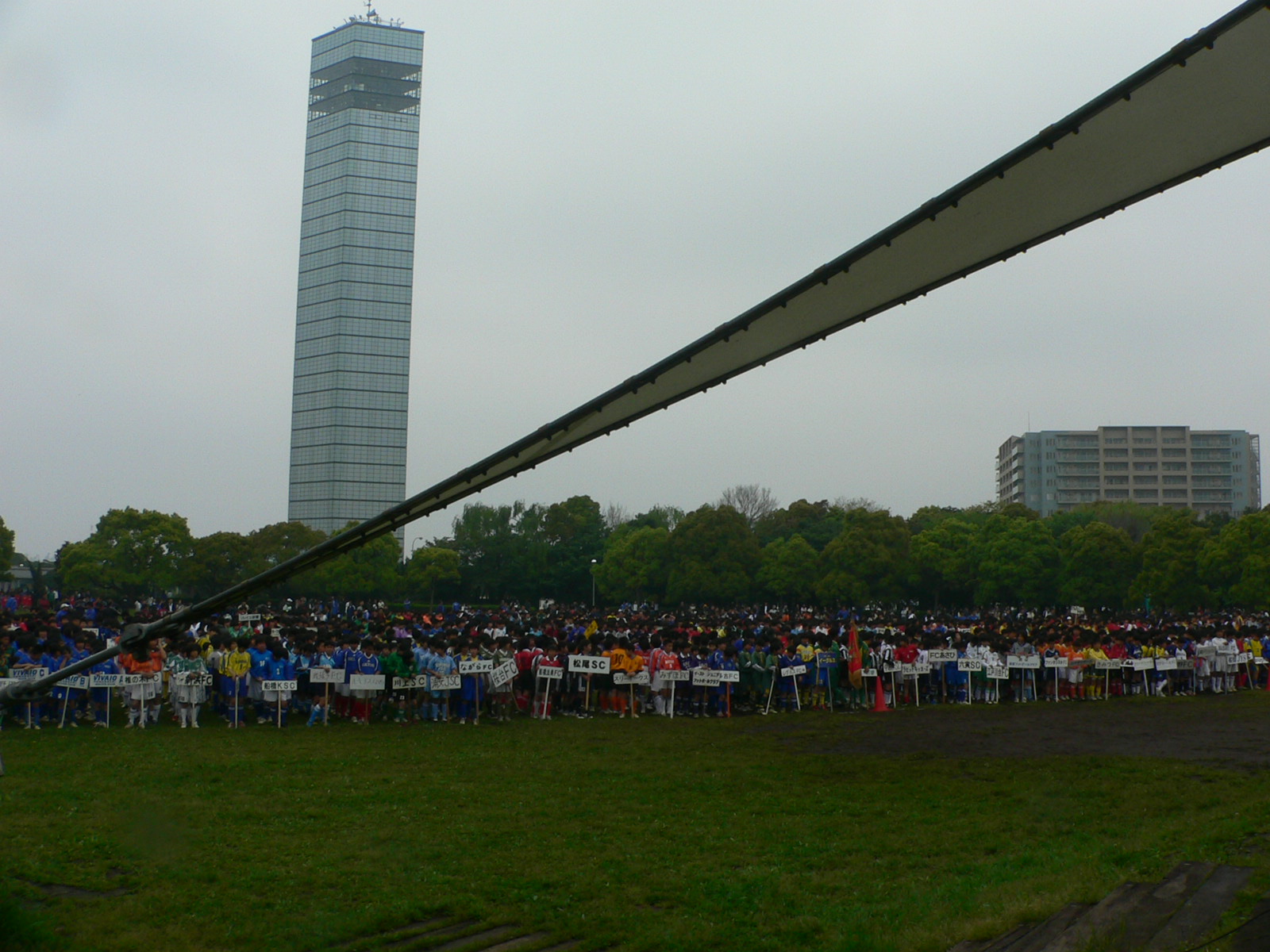 P1020377.JPG