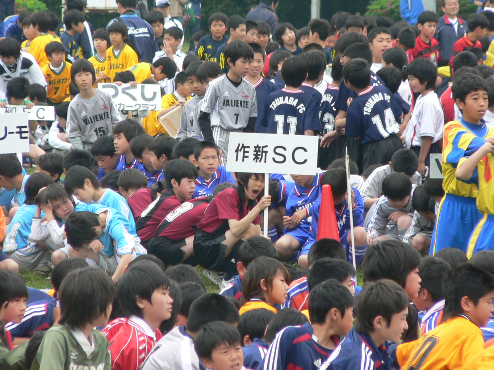 P1020384.JPG